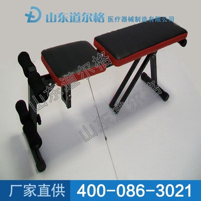 啞鈴平凳 啞鈴平凳廠家 啞鈴平凳介紹圖片|啞鈴平凳 啞鈴平凳廠家 啞鈴平凳介紹產品圖片由道爾格醫(yī)療器械制造公司生產提供-